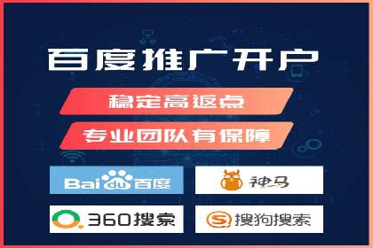 谷歌SEM广告平台的使用技巧：从新手到高手的进阶之路